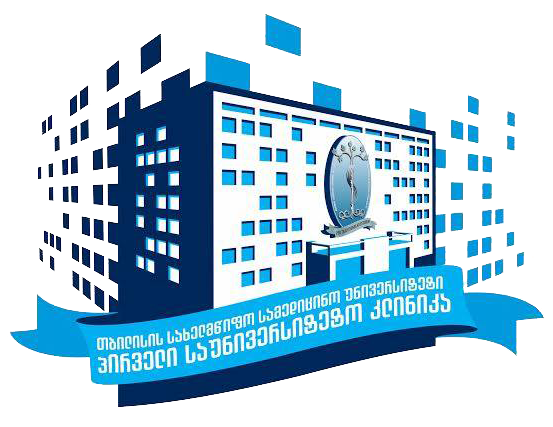 პირველი საუნივერსიტეტო კლინიკა